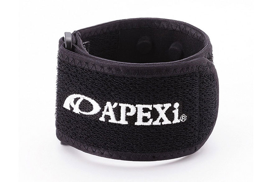 APEX Multi Supporter (Armband)