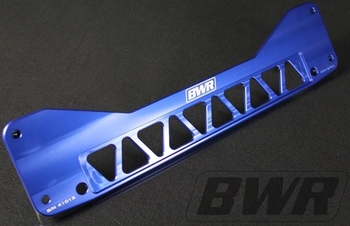 Blackworks Racing Subframe Brace: RSX 02-06, Civic 01-05, Civic Si 02-05 (GOLD)