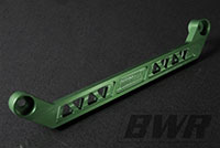 Blackworks Racing Billet Rear Tie Bar: RSX/Civic 01-05/Civic SI 02-05 Green