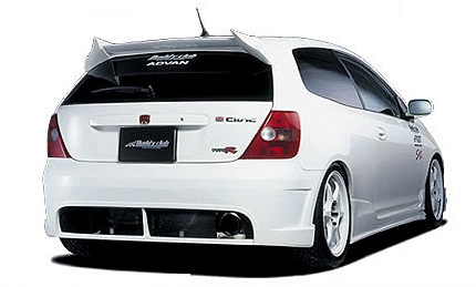 Buddy Club Rear Bumper EK Hatch 96-00