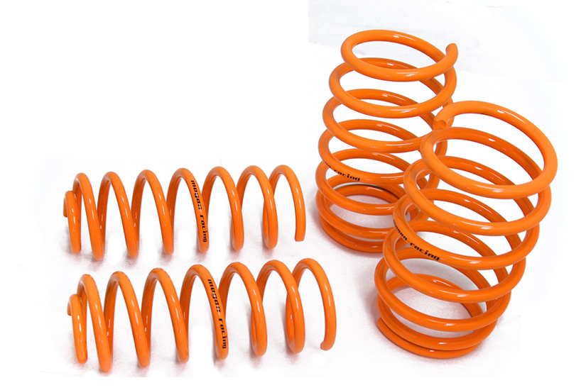 Megan Racing Lowering Springs Nissan Sentra/SE-R 07-12
