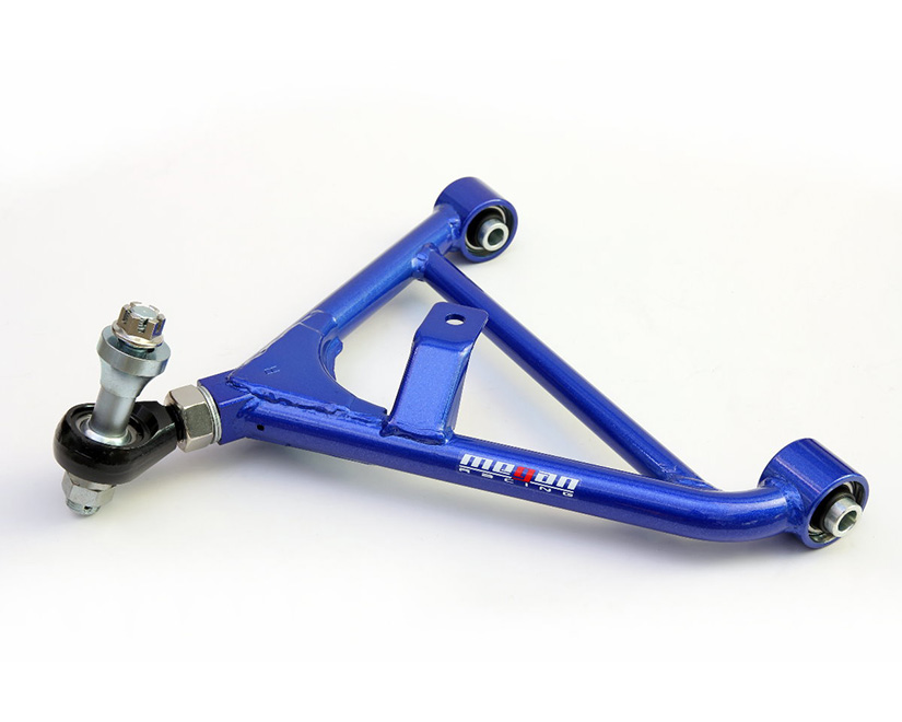 Megan Racing Control Arms Nissan 240SX 95-98 Adj. Rear Lower Arm 