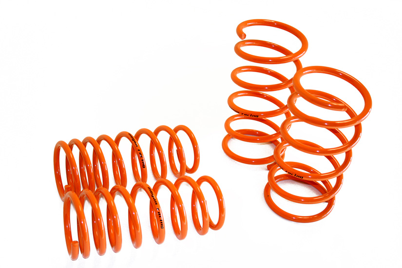 Megan Racing Lowering Springs Nissan Sentra 95-99 
