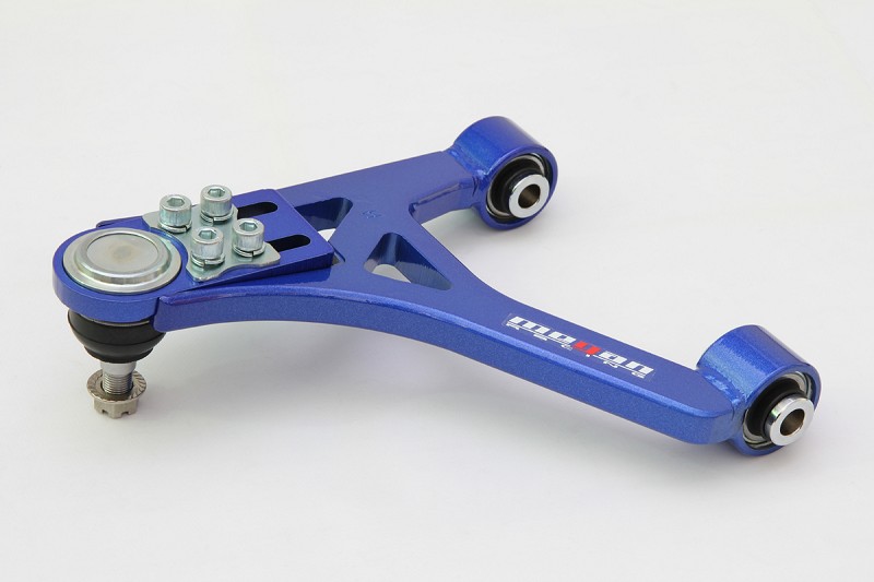 Megan Racing Camber Kit Honda S2000 2000-09 Rear Upper Camber Arms