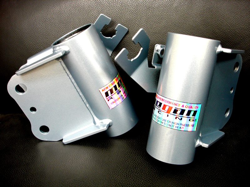 Megan Racing Suspension S14 240SX 95-98 Front Extended Brackets 