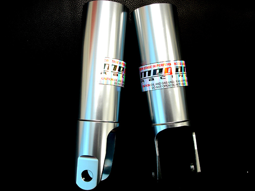 Megan Racing Suspension Z32 Rear lower mounts for S13/S14 240sx 