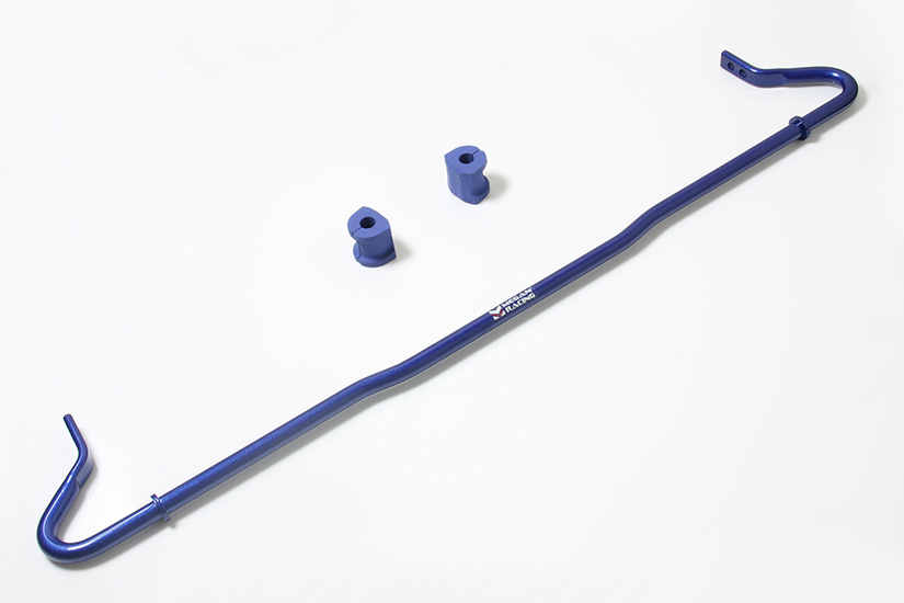 Megan Racing Sway Bar Scion FR-S / Subaru BRZ 2013+ Adjustable Rear Sway Bar