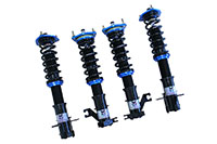 Megan Racing Coilover Kit EZ Street Series Nissan Sentra 91-94, NX Coupe 91-93