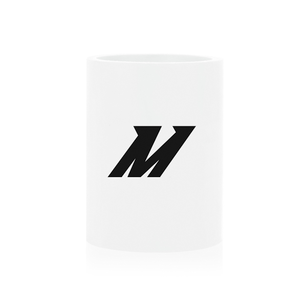 Mishimoto 2.00" Silicone Coupler White 