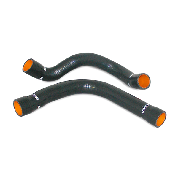 Mishimoto BMW E36 (318 Series) Silicone Radiator Hose Kit, 1992-1999 Black 