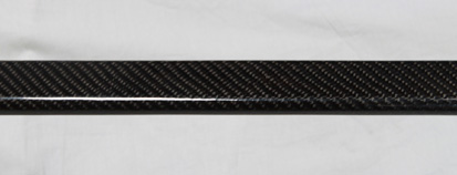 NRG  Front Carbon Strut Bar - Nissan 350z - Titanium Finish