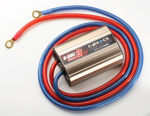 NRG  Voltage Stabilizer - Compact Size