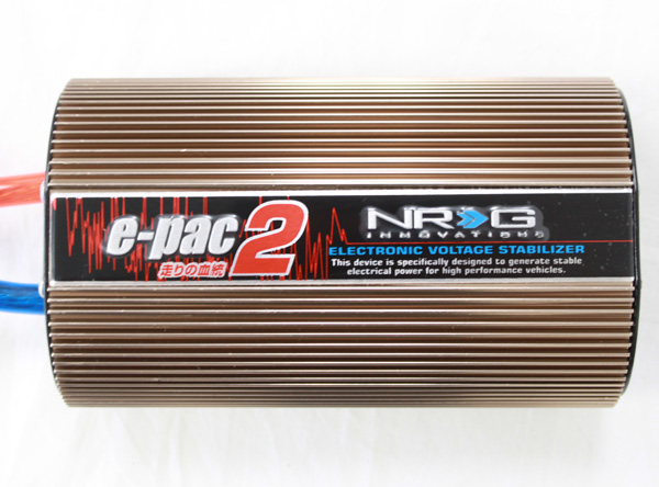 NRG  Charging System - Gold