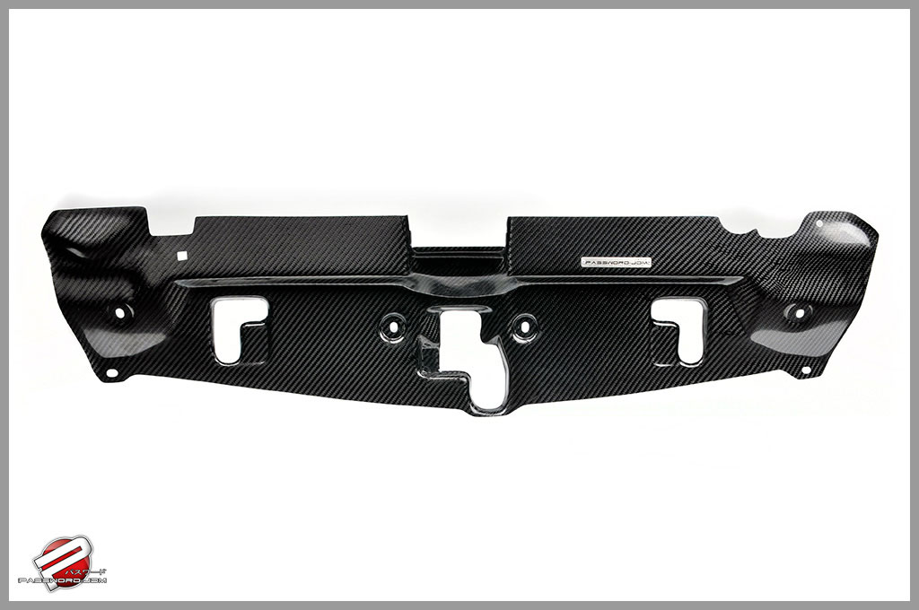 Password:JDM Nissan 370Z Radiator Cooling Panel / Cooling Plate Carbon Fiber 