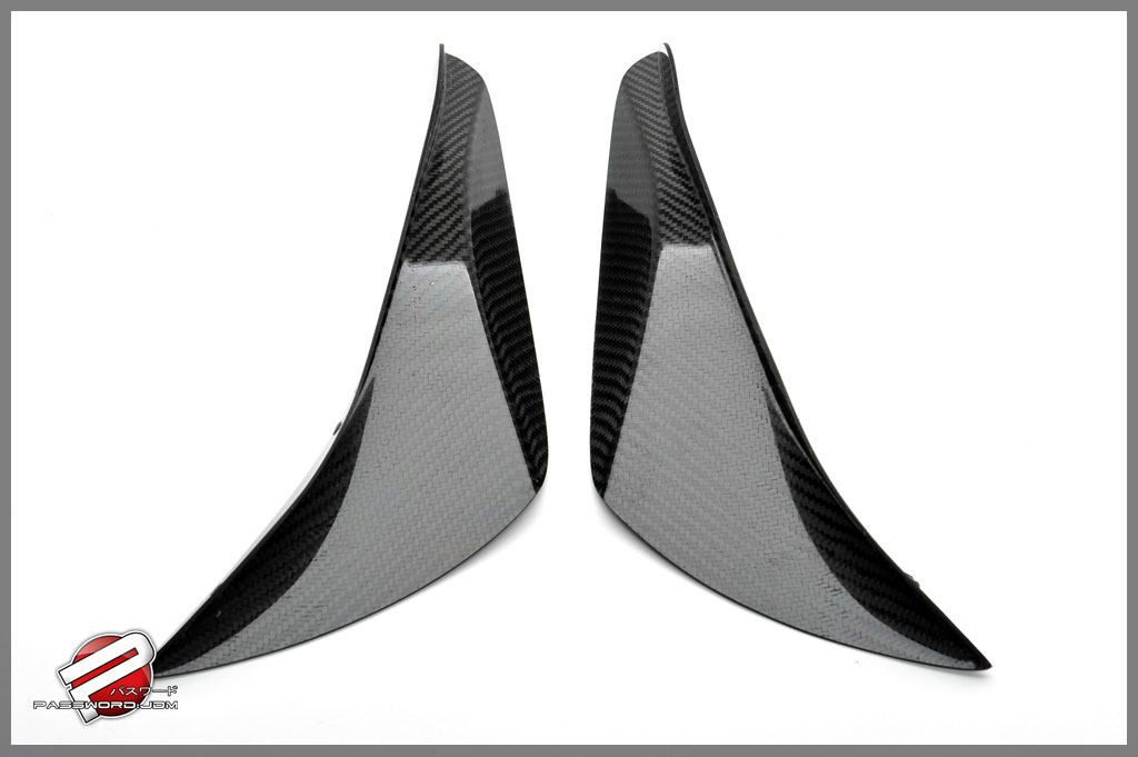 Password:JDM Carbon Fiber Outer Canards, FR-S Scion 