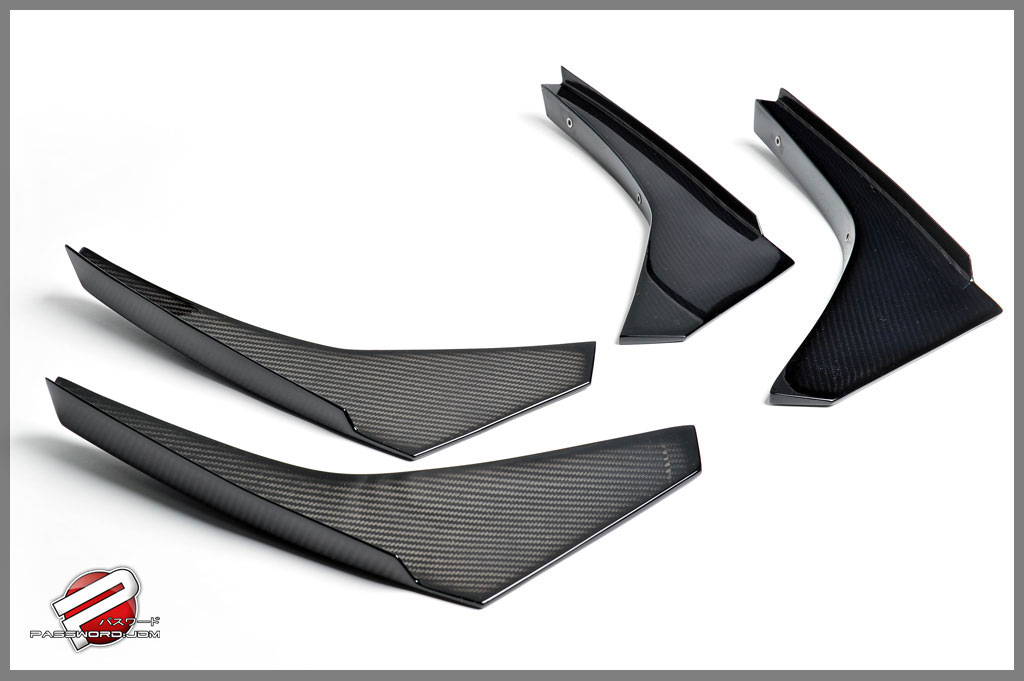 Password:JDM Carbon Fiber Canards (4pc set) Nissan GTR 