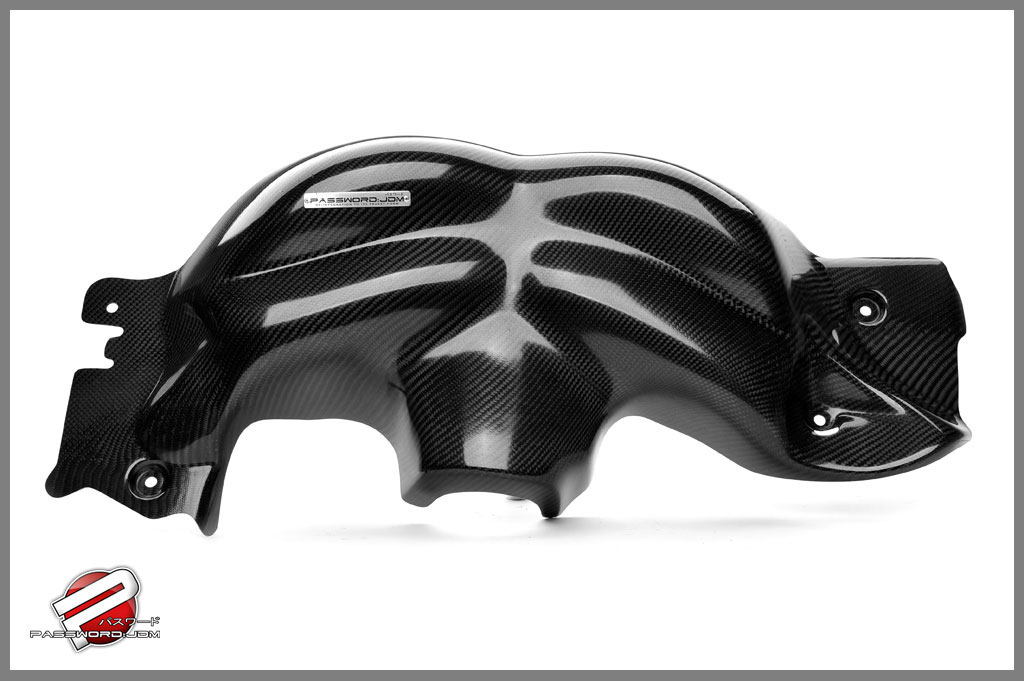 Password:JDM Carbon Fiber Engine Cover Subaru BRZ / Scion FRS 