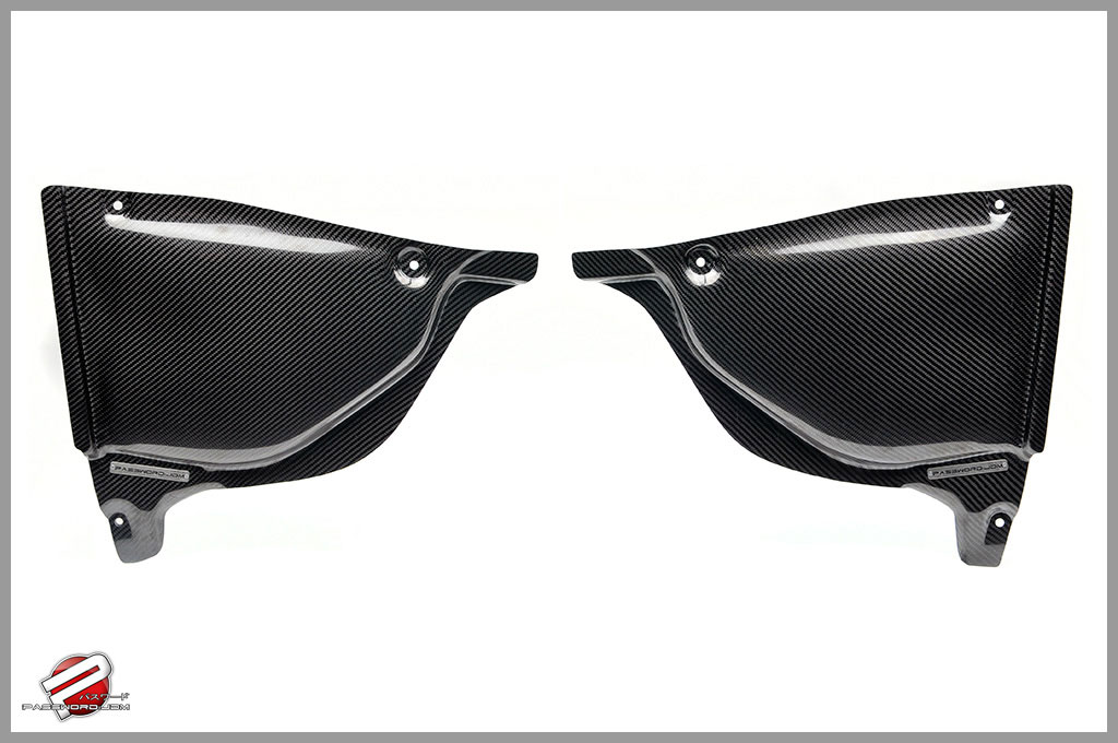 Password:JDM Nissan 370Z Engine Compartment Covers Ver.1 Carbon Fiber 