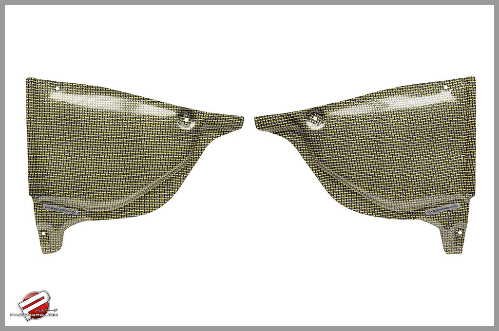 Password:JDM Nissan 370Z Engine Compartment Covers Ver.1 Carbon Kevlar 