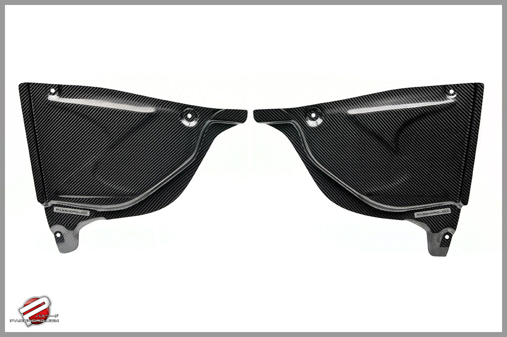 Password:JDM Nissan 370Z Engine Compartment Covers Ver.2 Carbon Fiber 