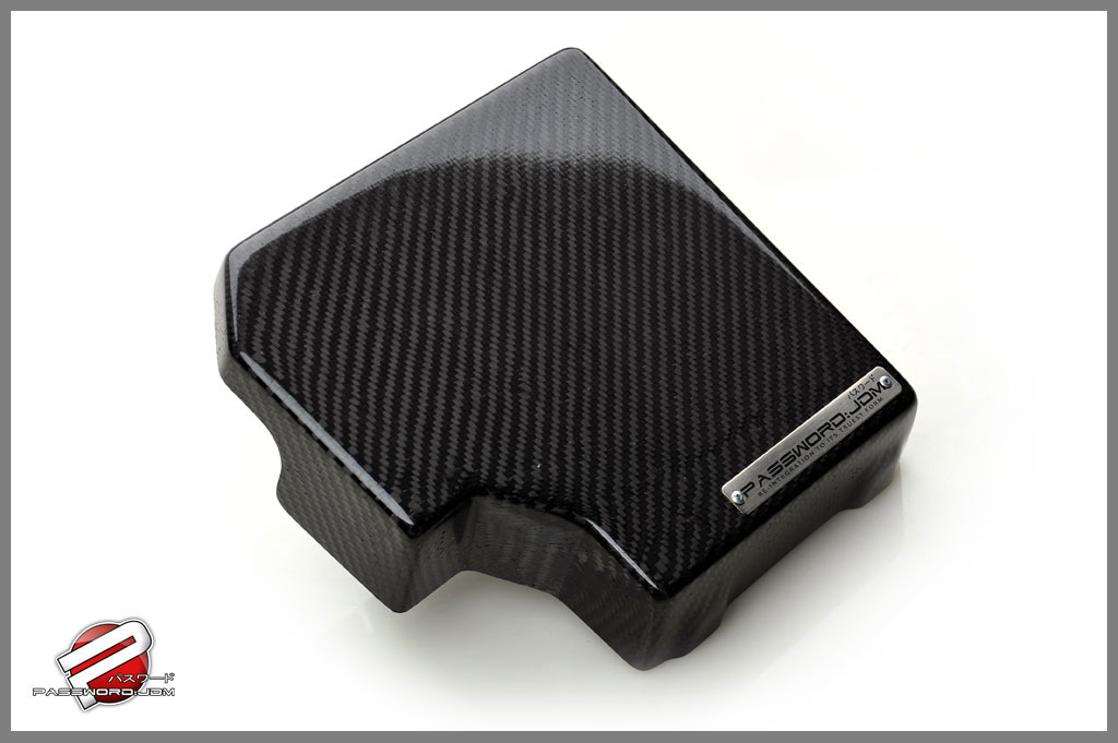 Password:JDM Carbon Fiber Fuse Box Cover BRZ / FR-S 12+ Type 2 