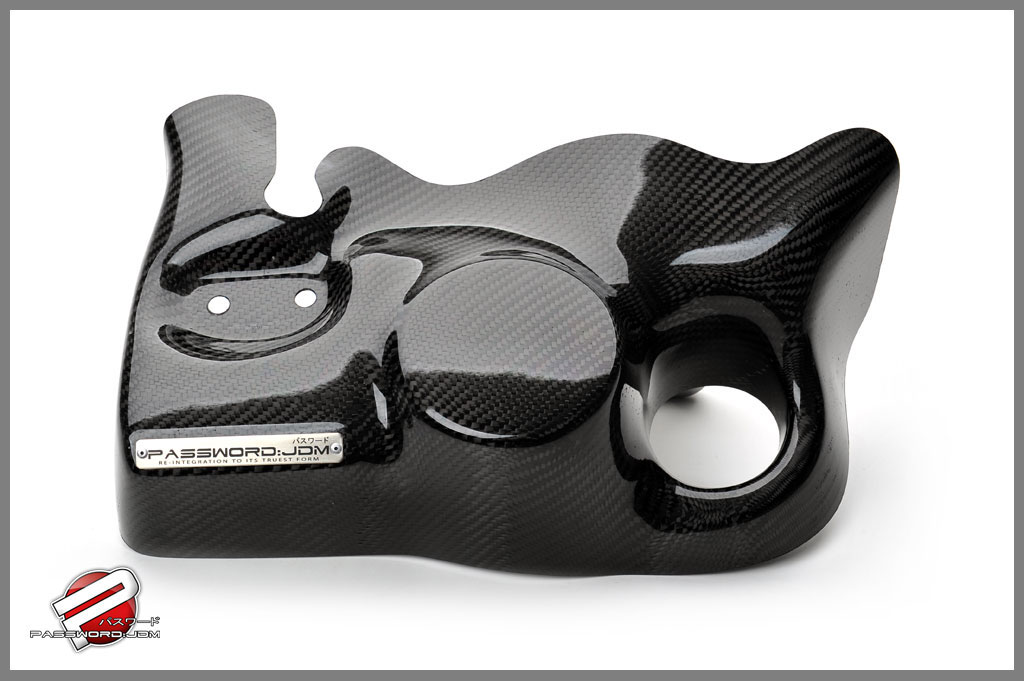 Password:JDM Carbon Kevlar Oil Filter / AC Pump Shield Subaru BRZ / Scion FRS 