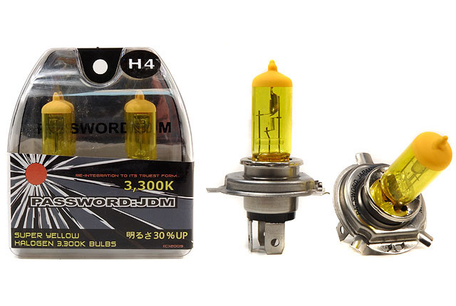 Password:JDM Honda Ruckus H4 Halogen Bulbs, Super White 