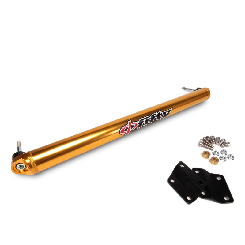 SKUNK2 RACING Phi Fifty Rear Lower Arm Bar HONDA / ACURA 1988-95 CIVIC/1990-01 INTEGRA - GOLD ANODIZED 