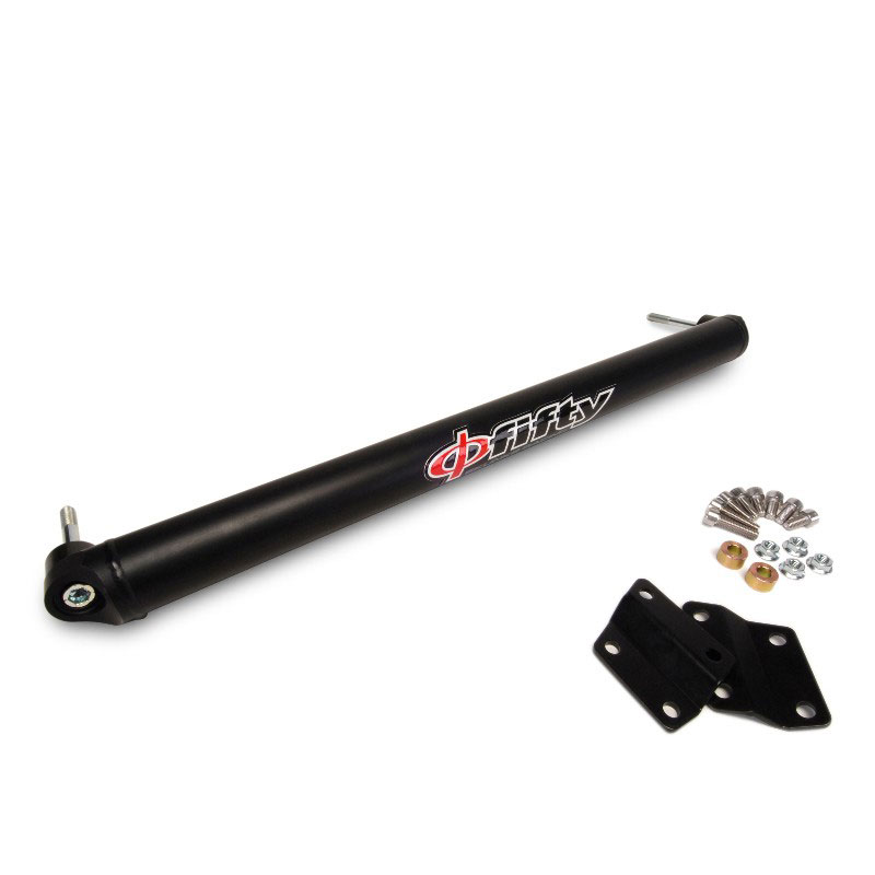 SKUNK2 RACING Phi Fifty Rear Lower Arm Bar HONDA / ACURA 1988-95 CIVIC/1990-01 INTEGRA - BLACK ANODIZED 