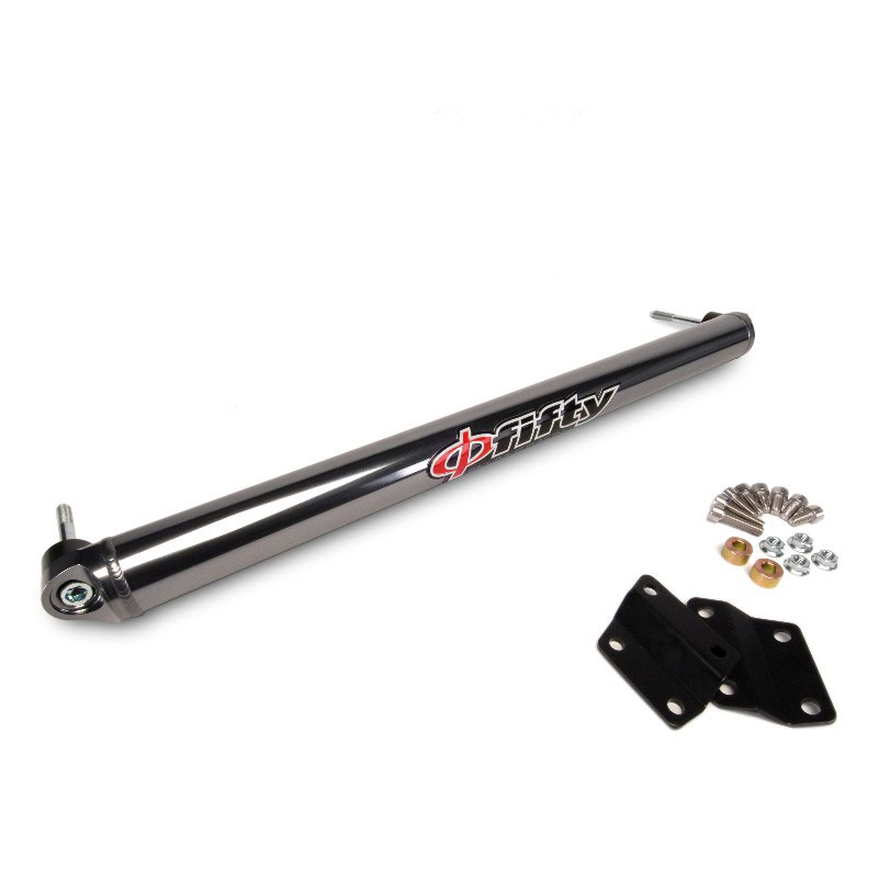 SKUNK2 RACING Phi Fifty Rear Lower Arm Bar HONDA / ACURA 1988-95 CIVIC/1990-01 INTEGRA - HARD ANODIZED 